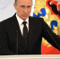 Основные тезисы  Послания В. В. Путина,  Президента России – Федеральному собранию - Газета Трибуна