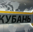 Кубанские волонтеры помогут людям наладить работу цифрового ТВ после перенастройки сети - Динское сельское поселение