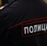 Граждане Украины нелегально работали на территории Нововеличковского сельского поселения - Динской район