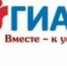 Внимание, девятиклассники! - Газета Трибуна
