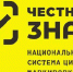 Уважаемые руководители и индивидуальные предприниматели! - Динской район