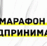 Как перестроить управление, продажи и маркетинг, чтобы развиваться в изменившихся условиях? - Газета Трибуна