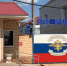 В Динском районе полицейские задержали наркозакладчика - Газета Трибуна