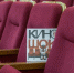 В Анапе проведут фестиваль «Киношок» - Газета Трибуна