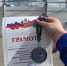 Спортивная семья из Динской представила наш район на Сельских спортивных играх Кубани 2022 года - Газета Трибуна