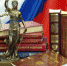Юрист правового направления информирует о критериях отбора при приеме на службу в органы внутренних дел. - Отдел МВД России по Динскому району