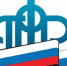 Что изменится в законодательстве в последний месяц осени - Газета Трибуна