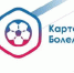 На стадион – по карте болельщика - Динской район