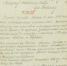 2 мая 1945 года советские войска завершили разгром берлинского гарнизона и полностью овладели городом - Газета Трибуна