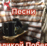 Динской музей приглашает жителей и гостей района бесплатно посетить  экспозиционно-выставочный зал Воинской Славы - Газета Трибуна