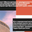 Презентация ШМП 2023 _ для МО_2.0_page-0002.jpg - Динское сельское поселение