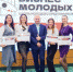 Продлен прием заявок в проекте «Школа молодого предпринимателя. Бизнес молодых» - Динской район