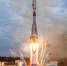 «Луна-25» первая российская миссия на луну - Газета Трибуна