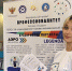 Анна Минькова рассказала о самых востребованных направлениях в системе среднего профессионального образования - Газета Трибуна