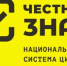 ПЛАН ОБУЧАЮЩИХ ДИСТАНЦИОННЫХ МЕРОПРИЯТИЙ ПО МАРКИРОВКЕ ПРОДУКЦИИ НА СЕНТЯБРЬ 2023 ГОДА - Динское сельское поселение