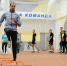 В Краснодаре стартовал краевой фестиваль «Культура спорта» - Газета Трибуна