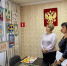 Подведены итоги муниципального этапа конкурса детских рисунков «Я выбираю безопасный труд-2024» - Газета Трибуна