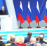 Послание Президента России Федеральному Собранию - Газета Трибуна