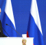 Владимир Путин объявил о запуске нового национального проекта «Семья» - Газета Трибуна