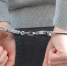 Наркокурьер пытался провезти на Кубань 4 кг «синтетики» - Газета Трибуна