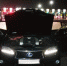 Полиция нашла в Lexus жителя Краснодара 5 кг «синтетики» - Газета Трибуна