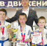 В городе Краснодаре во дворце спорта «Динамо» прошли первенство и чемпионат Краснодарского края по Киокусинкай Карате - Газета Трибуна