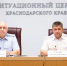 Александр Власов принял участие в заседании Государственного антинаркотического комитета - Газета Трибуна