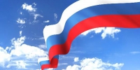 Дорогие земляки, поздравляем вас с Днем воссоединения новых регионов с Российской Федерацией! - Динской район