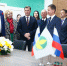 В Краснодаре открыли первый филиал Росагролизинга в ЮФО - Газета Трибуна