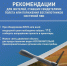 Губернатор Краснодарского края сообщил о массированной атаке БПЛА - Газета Трибуна