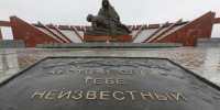 Сегодня мы отмечаем важный и трогательный день — День неизвестного солдата - Динской район