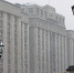 Госдума ввела уголовную ответственность за повторную продажу вейпов детям - Газета Трибуна