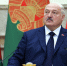 Лукашенко зарегистрировали кандидатом в президенты Белоруссии - Газета Трибуна