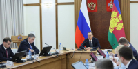 Вениамин Кондратьев провел заседание оперативного штаба по ликвидации ЧС на Черноморском побережье - Газета Трибуна