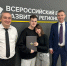 Кубанская семья Пархоменко купила квартиру по льготной ипотеке - Газета Трибуна