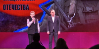 По зову сердца… - Газета Трибуна