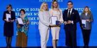 Библиотечная сеть Кубани признана одной из лучших в стране по итогам Всероссийского стратегического форума - Газета Трибуна