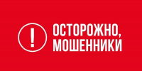 Жительница Армавира заплатила за счётчик 745 тысяч рублей - Газета Трибуна