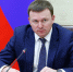 В Краснодарском крае приступили к реализации нового национального проекта «Экологическое благополучие» - Газета Трибуна
