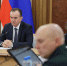 В Краснодаре провели заседание Антитеррористической комиссии и Оперативного штаба региона - Газета Трибуна