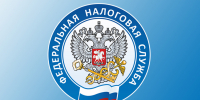 Как оформить льготу по имущественным налогам в 2025 году - Газета Трибуна