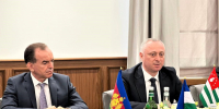 Вениамин Кондратьев принял участие во встрече президента Абхазии с главами регионов России - Газета Трибуна