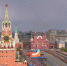 На параде Победы в Москве будут присутствовать 29 зарубежных лидеров - Газета Трибуна