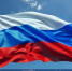 Уважаемые предприниматели Динского района! - Динской район