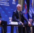 «Единая Россия» формирует народную программу - Газета Трибуна