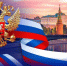 Дорогие жители Динского района, уважаемые земляки! - Газета Трибуна