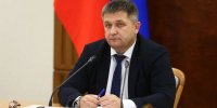 В Краснодаре провели заседание краевой антинаркотической комиссии - Газета Трибуна