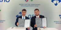 Министерство экономики Кубани и ГК «Дело» договорились о совместном развитии инфраструктуры и повышении производительности труда в регионе - Газета Трибуна