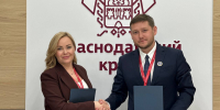 Санаторно-оздоровительный комплекс из Сочи повысит эффективность с помощью бережливых технологий - Газета Трибуна