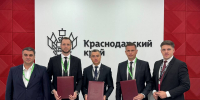 На Кубани построят завод декорированной стеклотары и самое крупное в ЮФО производство по переработке стекла - Газета Трибуна